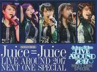Juice=Juice / Juice=Juice LIVE AROUND 2017 ~ NEXT ONE SPECIAL ~ SOLO BOX (unmodified version)