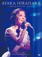 Ayaka Hirahara / Ayaka Hirahara CONCERT TOUR 2017 ~ LOVE2 ~ @ Bunkamura Orchard Hall