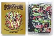 10-FEET / 10-FEET 京都大作戦2007-2017 10th ANIVERSARY!～心ゆくまでご覧な祭～ [完全生産限定盤](Tシャツ：M)