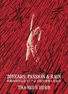 THA BLUE HERB / THA BLUE HERB 20 YEARS, PASSION & RAIN [first edition]