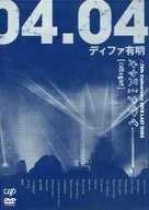 cali≠gari/cali≠gariオヤスミナサイーーーー。△15th Caliversary2018LAST GIGS2018.04.04Differ有明[快眠盤]