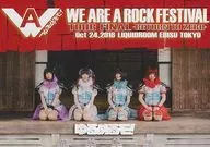 ゆるめるモ! / WE ARE A ROCK FESTIVAL TOUR FINAL -RETURN TO ZERO- at LIQUIDROOM