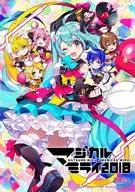 初音ミク / 初音ミク 「マジカルミライ 2018」 [初回限定版]