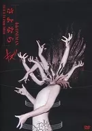 损伤/损伤4 th ONEMAN再见2018.9.24 ZeppTOKYO[通常版]