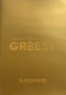 門閂 jani ∞ / 門閂 jani ∞門閂 jani ’s eita －teinment GR 8 EST[一般版 ]