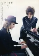 rice / 2008.7.30 Shibuya O-WEST Re:birth It Coolsounds Evolution
