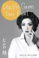 Aya Nakano / Aya Nakano Double Game Tour Final Tokyo Kinema Club 2018.11.27