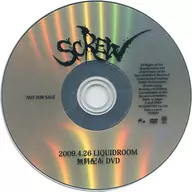 SCREW / 2009.4.26 LIQUIDROOM DVD grátis