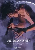 赤西仁/JIN AKANISHI5th ANNIVERSARY BEST LIVE DVD BOOK
