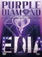 Mitsuhiro Oikawa / Mitsuhiro Oikawa one man Show Tour 2019 「 PURPLE DIAMOND 」