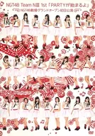 NGT48/NGT48 TeamNIII 1 stNGT48剧场盛大开幕第一天公演
