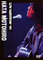 Qin Motohiro / MTV Unplugged : Hata Motohiro