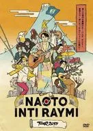 Naoto Intillami / Naoto Intillami TOUR 2019 ~ The beginning of a new era! Vandor, dancers, all included! You wanted it, right? This feeling! ~