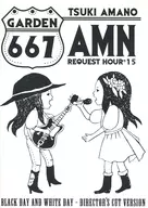 Amano Tsuki/Suzuki Amano AMN REQUESTHOUR 2015 Directors Cut Edition