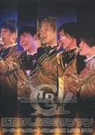 * Chocolate Bomb! / * Chocolate Bomb! Shinjuku BLAZE one man Super Chocolate Panic DX LIVE DVD
