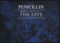Penicillin / Ruriiro no Providence THE LIVE 2014.4.12 sat. Zepp DiverCity Tokyo