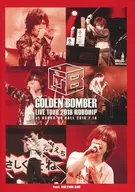 Golden Bomber / National Tour 2018 "Robo Hip" at osaka-jo hall 2018.7.14 feat. Kiryuin Sho