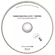 Yoshiharu Shiina / Yoshi HARU SHIINA SPECIAL LIVE 2017 「 COUNTDOWN 」 2017.12.31 TOKYO SHINAGAWA INTERCITY HALL Official Shop Special