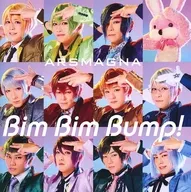 ArsMagna / Bim Bim Bump! [First Press Limited version A]