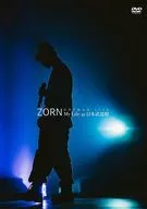 ZORN / My Life at Nippon Budokan [production limited edition]