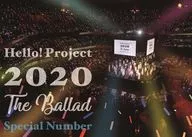 Hello!Project 2020 -The Ballad- Special Number