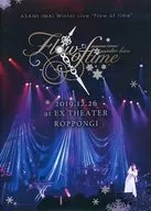 今井麻美 / ASAMI IMAI Winter Live ”Flow of time” 2019.12.26 at EX THEATER ROPPONGI
