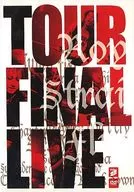 SCARECROW / LIVE DEVOUR TOUR Royal Straight Flush FINAL