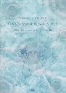Chanty / ChantyLIVE DVD 4 th Anniversary Oneman Bienvenido al mundo de Chanty