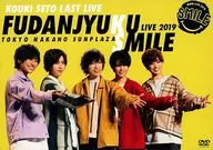Kazeoto-juku / LIVE 2019 SMILE