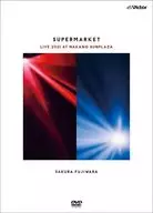 Sakura Fujiwara / "SUPERMARKET" Live 2021 at Nakano Sun Plaza