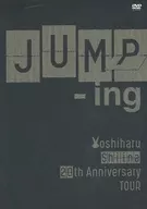 Yoshiharu Shiina / Yoshiharu Shiina 20th Anniversary TOUR "jump-ing"