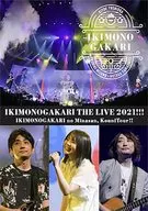 Ikimono-gakari / Ikimono-gakari Ladies and Gentlemen, THE LIVE 2021! [Regular Edition]