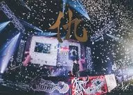 キズ / キズ 四周年公演「仇」2021.4.18 東京国際フォーラムホールC [初回限定盤]