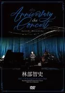 Satoshi Hayashibe / 5th Anniversary Concert