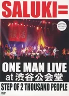 Saluki = / SALUKI = ONE MAN LIVE at Shibuya Public Hall STEP OF 2 THOUSAND PEOPLE