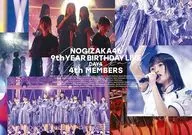 Nogizaka46 / Nogizaka46 9th YEAR BIRTHDAY LIVE DAY4 4th MEMBERS