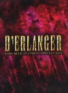 D'ERLANGER / D'ERLANGER KIDS BLUE STANDING SPECIAL 2019