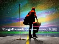 Shogo Hamada / Shogo Hamada ON THE ROAD 2022 LIVE at Martial Arts Stadium [Limited Edition]