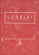 LORELEI BOOTLEG DVD SERIES VOL:8