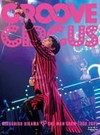 Mitsuhiro Oikawa / Mitsuhiro Oikawa one man show tour 2022 GROOVE CIRCUS [limited production version]