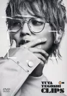 手越祐也 / 手越祐也 YUYA TEGOSHI CLIPS