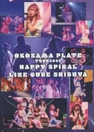Okosema Puerito / Okosema Puerito Higashi Meihan Tour 2022 Happy Spiral at LINE CUBE shibuya 2022.07.18