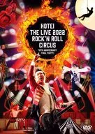 布袋寅泰/HOTEI Rock'n Roll Circus Complete Edition[初次生产限定版]