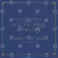 徳永英明 / Hideaki Tokunaga Concert Tour 2015 VOCALIST ＆ SONGS 3 BACKSTAGE VIDEO ～in Guam～