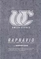 梅田Saiffer/UMEDA CYPHER"RAPNAVIO"RELEASE ONE MAN LIVE