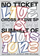 ヒプノシスマイク -Division Rap Battle- NO TICKET LIVE 3時間生放送! CROSS A LINE SP ＆ SUMMIT OF DIVISIONS ヒプノシスマイク -Division Rap Battle-FINAL BATTLE 結果発表会