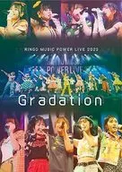 苹果娘/RINGO MUSIC POWER LIVE 2023～Gradation～