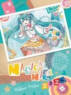 初音未来/"Magical Mirai 2024"[限定版]