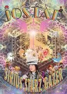 JOSTAR / SIRIUS STARZ GAZER