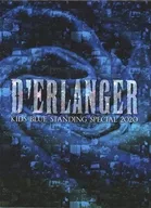 D'ERLANGER / D'ERLANGER KIDS BLUE STANDING SPECIAL 2020